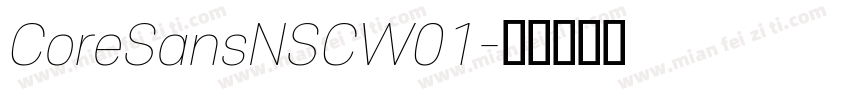 CoreSansNSCW01字体转换