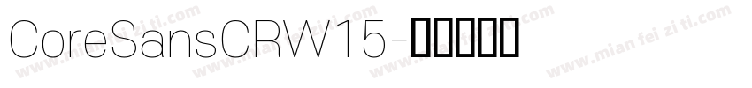 CoreSansCRW15字体转换