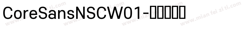 CoreSansNSCW01字体转换
