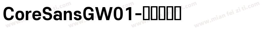 CoreSansGW01字体转换