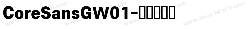 CoreSansGW01字体转换