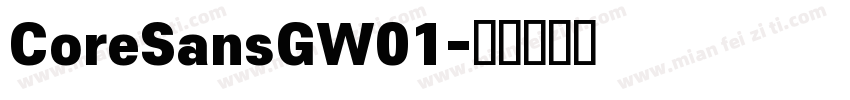 CoreSansGW01字体转换