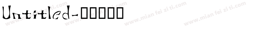 Untitled字体转换