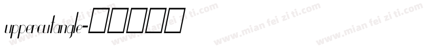 uppercutangle字体转换