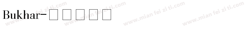 Bukhar字体转换