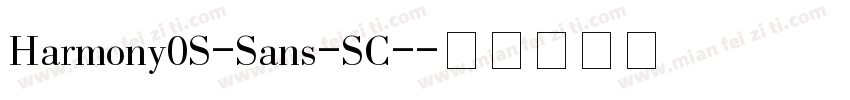 Harmony0S-Sans-SC-字体转换