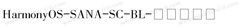 HarmonyOS-SANA-SC-BL字体转换