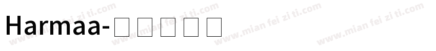 Harmaa字体转换