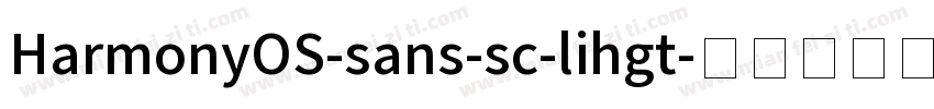 HarmonyOS-sans-sc-lihgt字体转换
