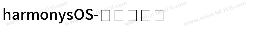 harmonysOS字体转换