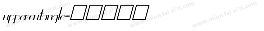 uppercutangle字体转换