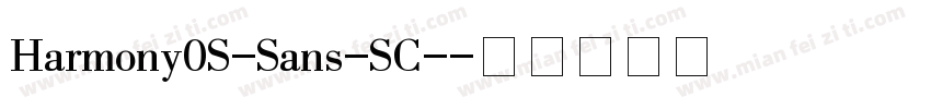Harmony0S-Sans-SC-字体转换