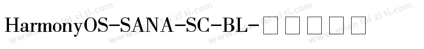 HarmonyOS-SANA-SC-BL字体转换
