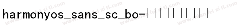 harmonyos_sans_sc_bo字体转换