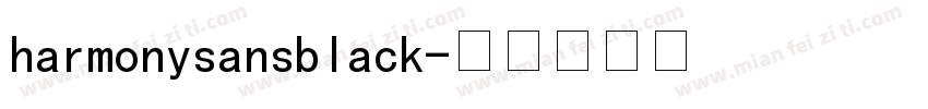 harmonysansblack字体转换