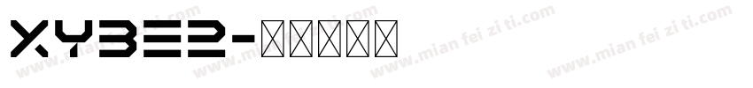 XYBER字体转换