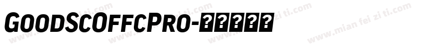 GoodScOffcPro字体转换