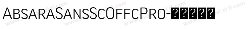 AbsaraSansScOffcPro字体转换