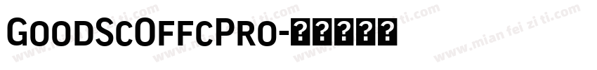 GoodScOffcPro字体转换