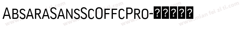 AbsaraSansScOffcPro字体转换