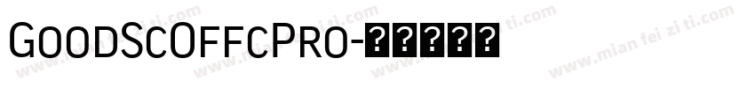 GoodScOffcPro字体转换