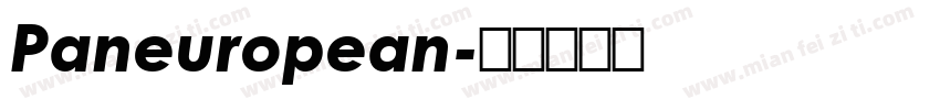 Paneuropean字体转换