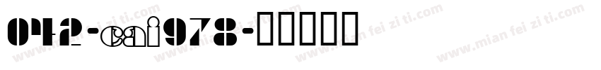 042-CAI978字体转换