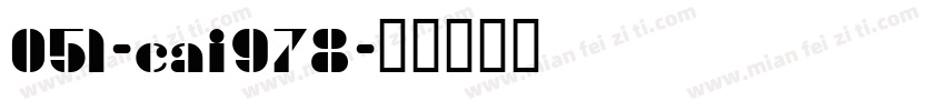 051-cai978字体转换