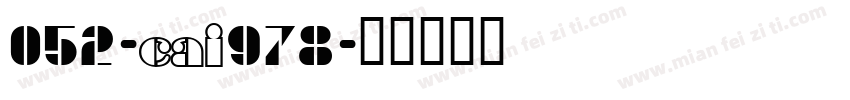 052-CAI978字体转换