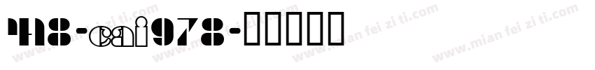 418-CAI978字体转换
