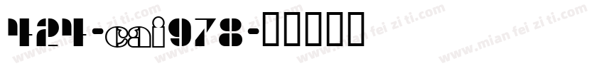 424-CAI978字体转换