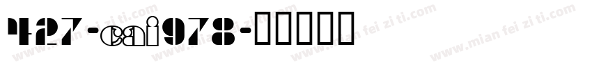 427-CAI978字体转换