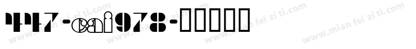 447-CAI978字体转换