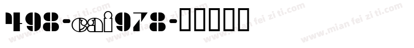 498-CAI978字体转换