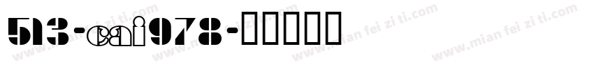 513-CAI978字体转换