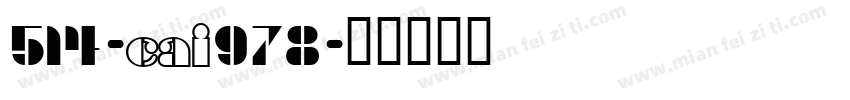 514-CAI978字体转换