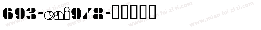 693-CAI978字体转换