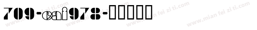 709-CAI978字体转换