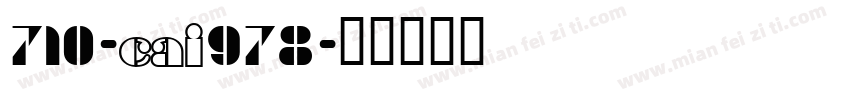 710-CAI978字体转换