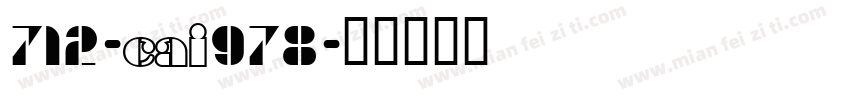 712-CAI978字体转换