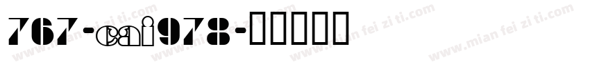 767-CAI978字体转换