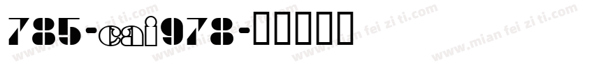 785-CAI978字体转换