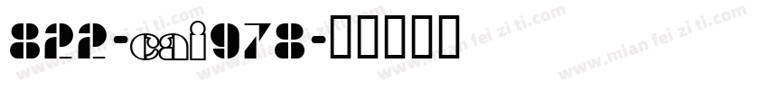 822-CAI978字体转换