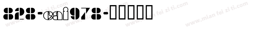 828-CAI978字体转换