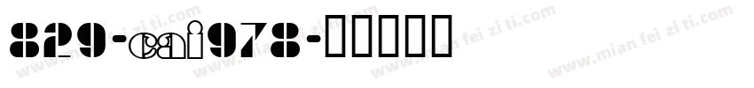 829-CAI978字体转换