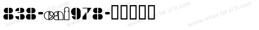 838-CAI978字体转换