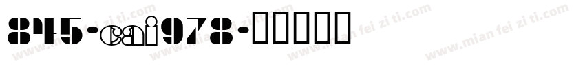 845-CAI978字体转换