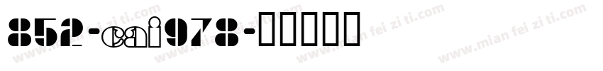 852-CAI978字体转换