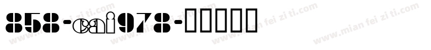 858-CAI978字体转换