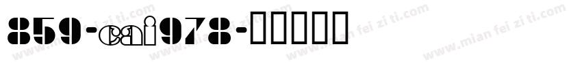 859-CAI978字体转换